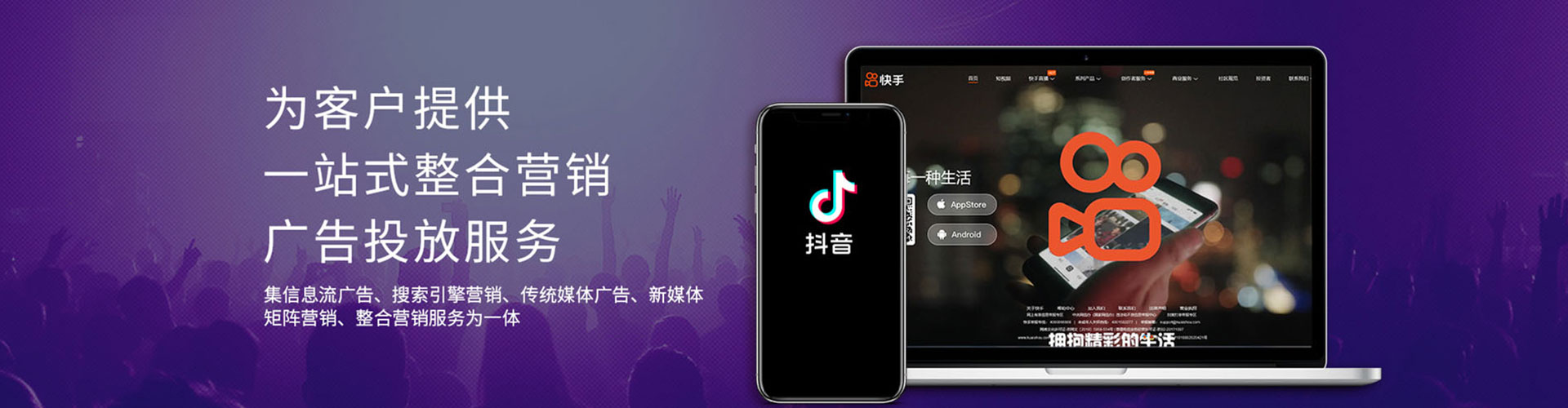 曲阜竞价端口开户