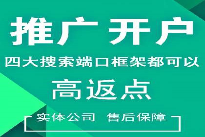 百度竞价广告的预算分配与投放周期规划